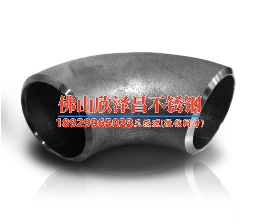 扬州304不锈钢管多少钱一米(304不锈钢管价格一览：中心以扬州为例，一米多少钱？)