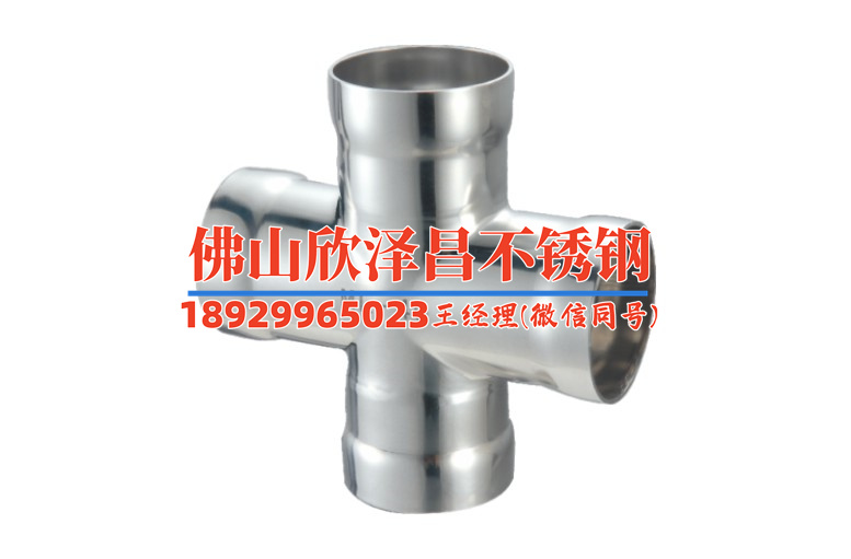 北京304l不锈钢管(304L不锈钢管：特性、应用和维护)