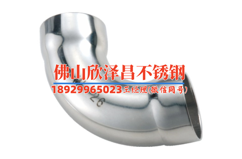 海南销售304不锈钢管厂家(海南优质304不锈钢管厂家，高性能管材供应一手)