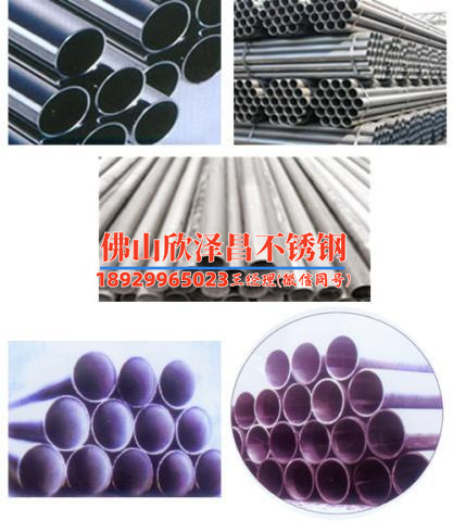 s31603不锈钢管的导热（s31603不锈钢管件-弯头的工程量怎么算）