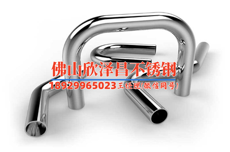 苏州不锈钢换热管生产厂家(“高质量苏州不锈钢换热管生产厂家推荐”)