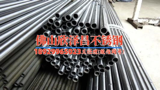 304不锈钢管生产(304不锈钢管生产工艺及应用分析)