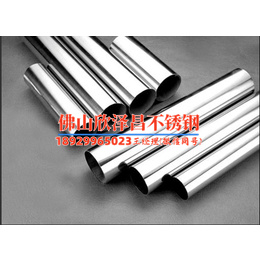 汾阳304d不锈钢管厂家价格(汾阳304D不锈钢管价优质，品质可靠，性价比高！)