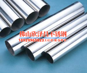 精密304不锈钢管(精密304不锈钢管：材质、制造和应用)