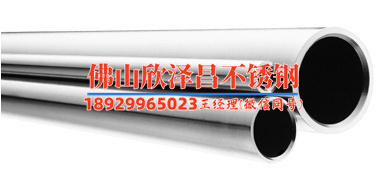 304工业不锈钢管价格(304不锈钢管价格走势分析：回顾过去，展望未来)