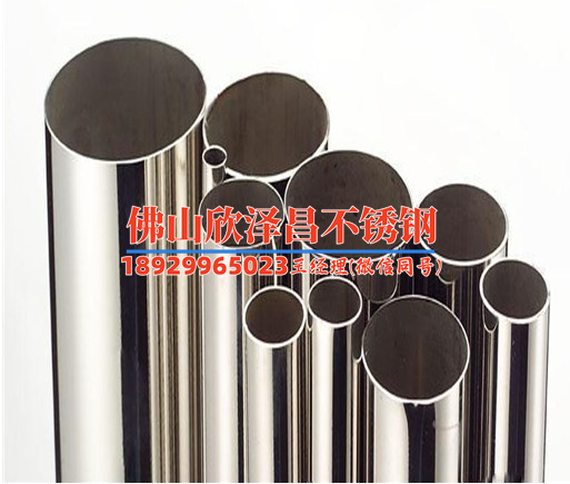 丹东有名气的316l不锈钢管(丹东316L不锈钢管：优质材料的选择与应用解析)