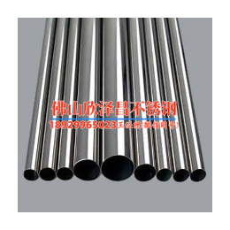 江西316l不锈钢管一米价格(江西316L不锈钢管一米价格预测)