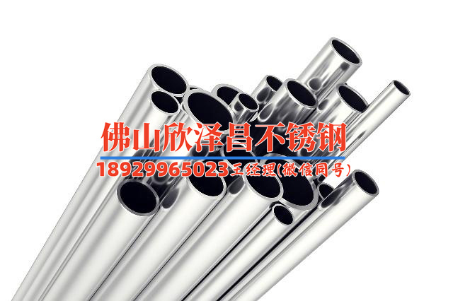 中国十大不锈钢管304品牌(中国十大不锈钢管304品牌排名大揭秘！)