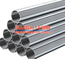 太钢优质316l不锈钢管(优质316L不锈钢管：材质与性能的完美结合)