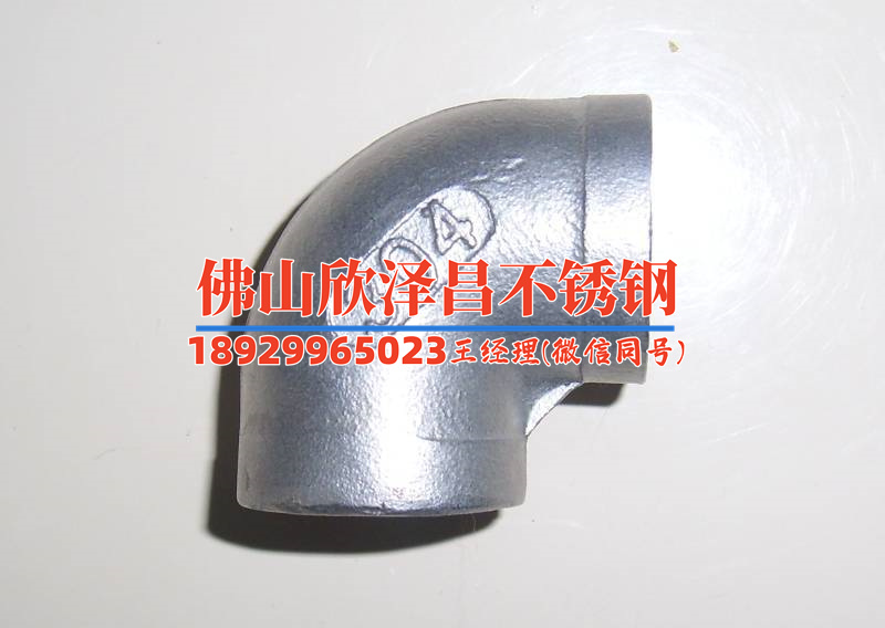 镇江无缝316l不锈钢管规格(镇江无缝316L不锈钢管规格详解)