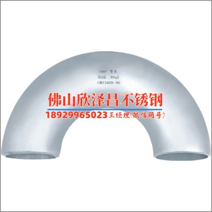 温州不锈钢管生产厂家(温州不锈钢管厂家：品质保证，一站式服务！)