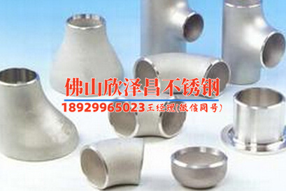 个武汉304不锈钢管厂家(武汉专业304不锈钢管厂家，高质量管材供应)