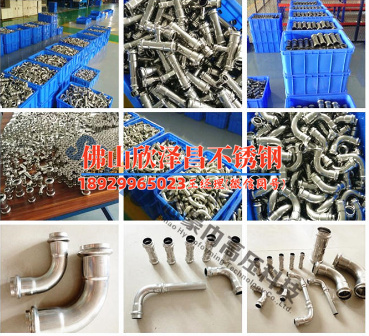 贵阳316l不锈钢管生产(贵阳316L不锈钢管：生产创新，质量领先，引领行业发展！)