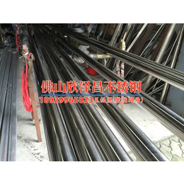 废304的不锈钢管一般多少价位(废304不锈钢管市场行情：价位中心分析)