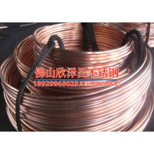 316l不锈钢管最新价格行情(316L不锈钢管价格走势简报)