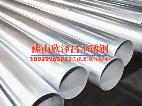不锈钢水管漏水补救办法(不锈钢水管漏水的原因及修复方法)