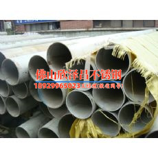 无锡市场316l不锈钢管的供应商(无锡市场316L不锈钢管供应商：品质保证，价格实惠，多种规格齐全)