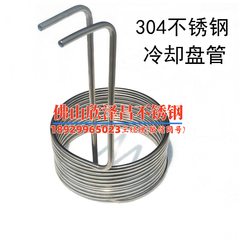 不锈钢304不锈钢管(304不锈钢管：耐腐蚀、高强度、广泛应用)