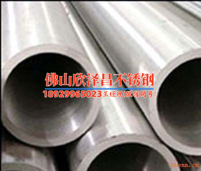 徐州316l卫生级不锈钢管规格(徐州316L卫生级不锈钢管规格及应用全解析)