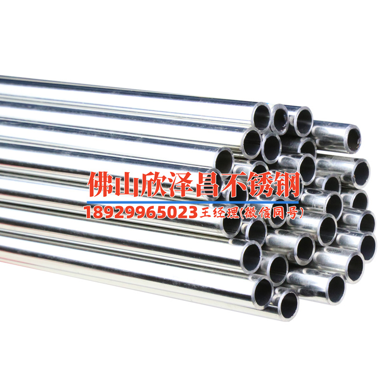 316l的不锈钢管可以用304焊丝吗(316L不锈钢管能否与304焊丝匹配)