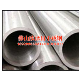 武汉高质量316l不锈钢管价格(决胜高质量316L不锈钢管市场，武汉的价格引领者)