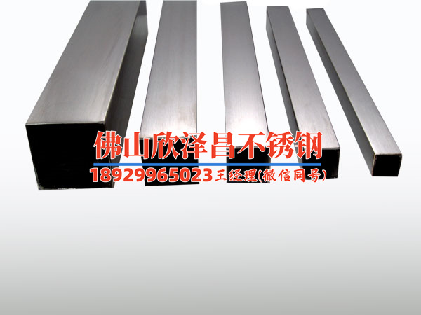 304拉丝不锈钢管(304不锈钢管：优质材料打造的高端实用管道)