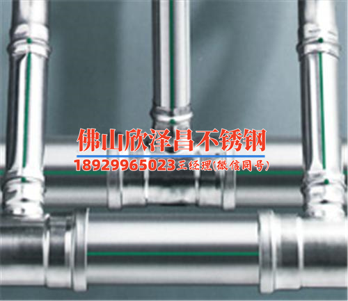 非标定制不锈钢换热管厂家现货(非标不锈钢换热管现货，满足您的定制需求)