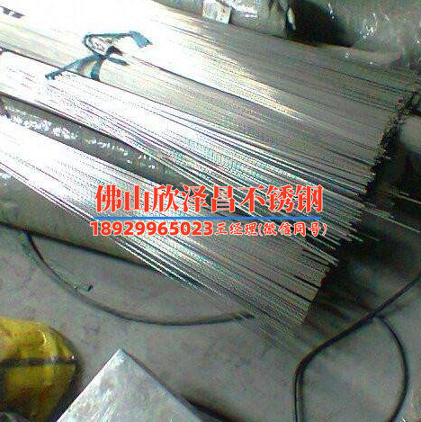 304美标不锈钢管(304不锈钢管的特性及应用介绍)