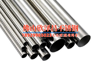 304工业不锈钢管价格(304不锈钢管价格趋势解析：行情波动工业与市场间的博弈)