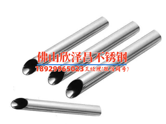 316不锈钢管价格多少钱一吨（316不锈钢管重量计算公式）