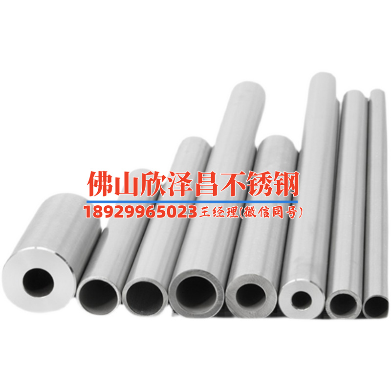 25号316l不锈钢管价格(25号316L不锈钢管价格大幅上涨，市场行情火热！)