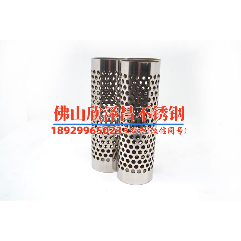 南宁316l不锈钢管价格(南宁316L不锈钢管价格及选购指南)