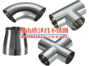 无锡无缝316l不锈钢管规格是多少(无锡无缝316L不锈钢管规格汇总，选择更好的管材！)