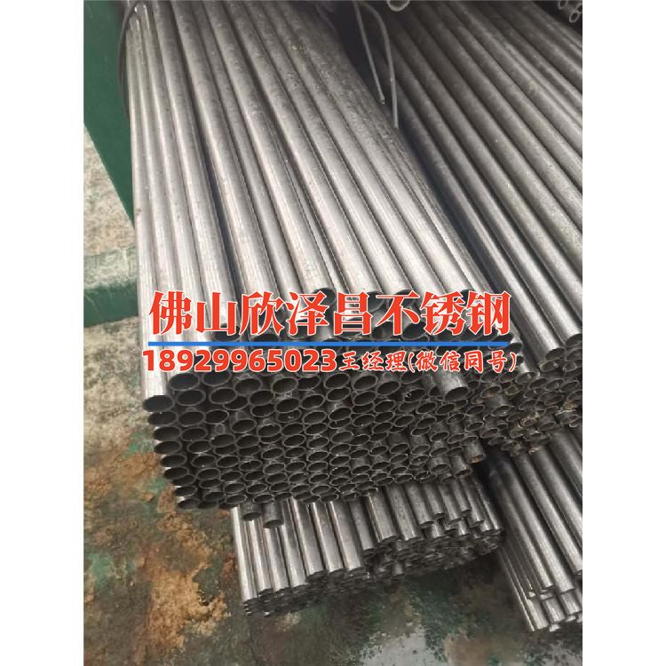 纯雨不锈钢水管(以纯雨不锈钢水管——品质材料的选择，为您的生活保驾护航)