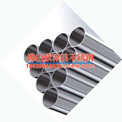 316l的不锈钢管可以用304焊丝吗(316L不锈钢管能否与304焊丝匹配)