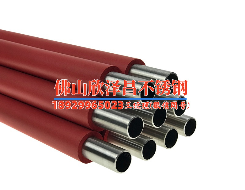 316l不锈钢管批发零售(316L不锈钢管优质批发，详细零售报价，品质保证。)