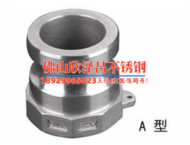 扬州316l不锈钢管厚壁生产厂家(火遇冷，316L不锈钢管厚壁生产厂家全面解析)