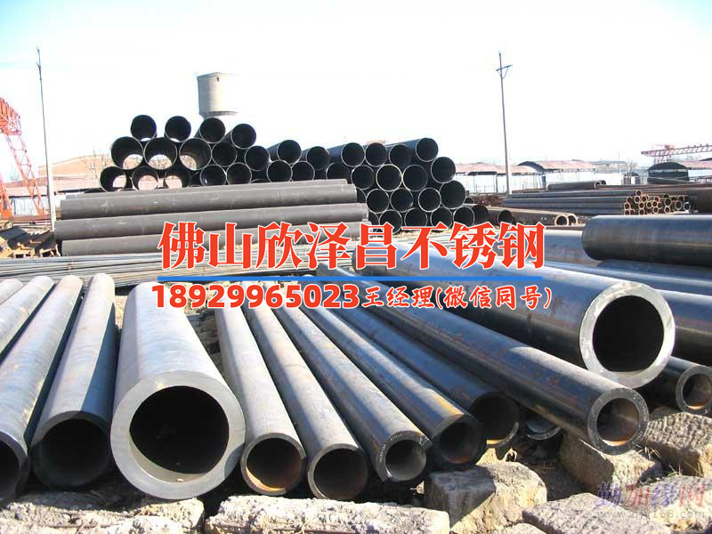 福川销售316l大口径不锈钢管(福川销售316L大口径不锈钢管：规格多样、品质卓越、畅销全球！)