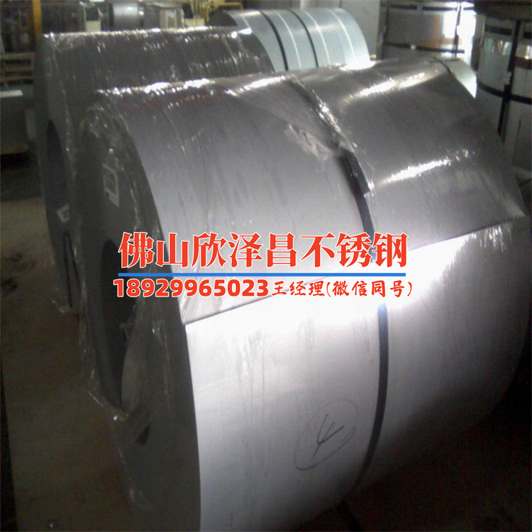 不锈钢冷热水管(不锈钢冷热水管使用与维护指南)