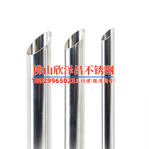 供应316l耐酸碱不锈钢管(316L耐酸碱不锈钢管：材质选择与应用指南)