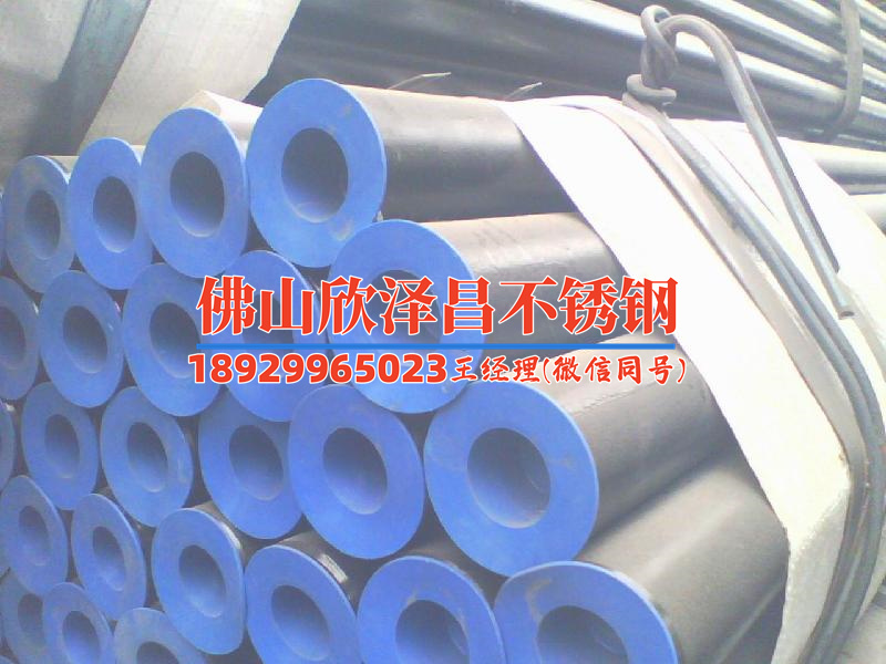 青州不锈钢管316l价格(青州316L不锈钢管价格分析及市场趋势解读)