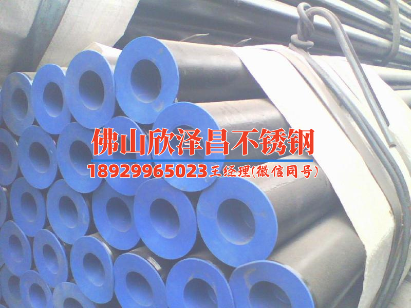 废304的不锈钢管一般多少价位(废304不锈钢管市场行情：价位中心分析)