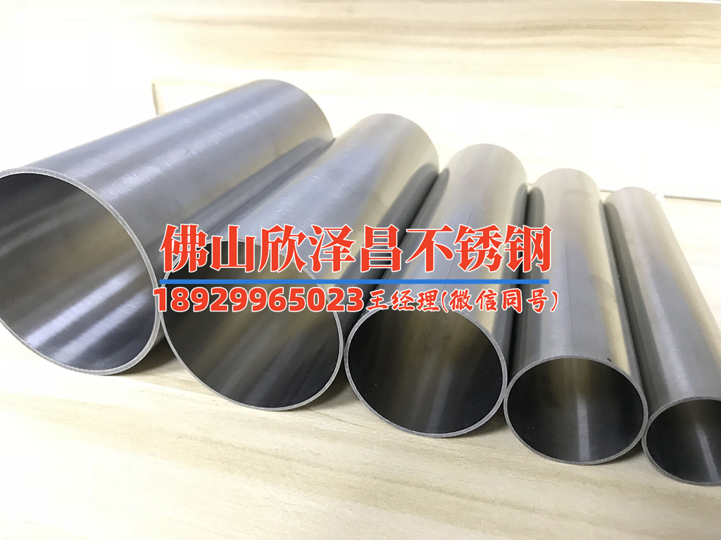 s25073不锈钢管(探究S25073不锈钢管在现代工业中的应用)