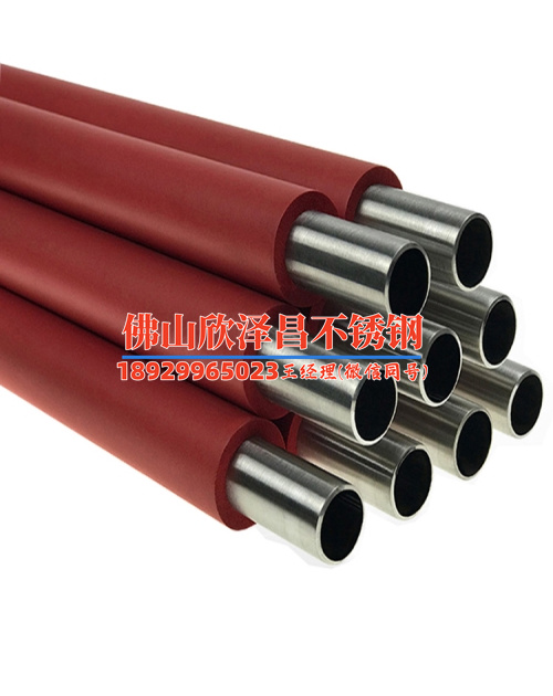 新疆304不锈钢管(304不锈钢管的品质、应用和发展趋势)
