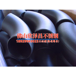 广东316l不锈钢管多少钱一吨(广东316L不锈钢管一吨价格分析：市场行情、品质比较和发展趋势)