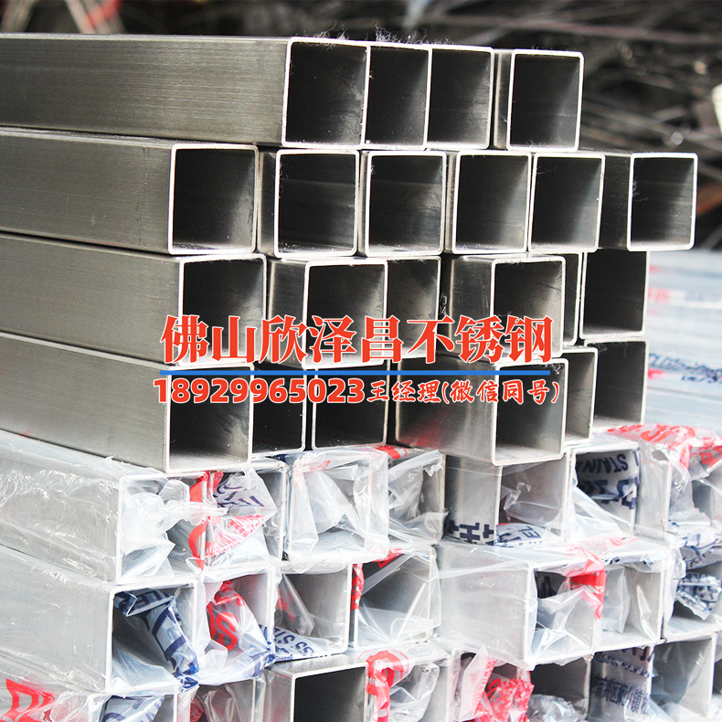 316l不锈钢管供应加工用途(316L不锈钢管加工应用及特点解析)