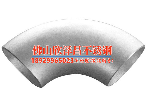 亳州304不锈钢管厂家直销电话号码(亳州304不锈钢管厂家直销，优质产品备受青睐！)