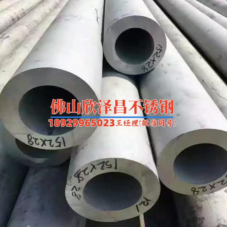 戴南316不锈钢管加工(探索戴南316不锈钢管加工的创新之路)
