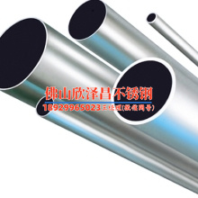 北京304不锈钢管(探寻304不锈钢管在北京的应用与前景)