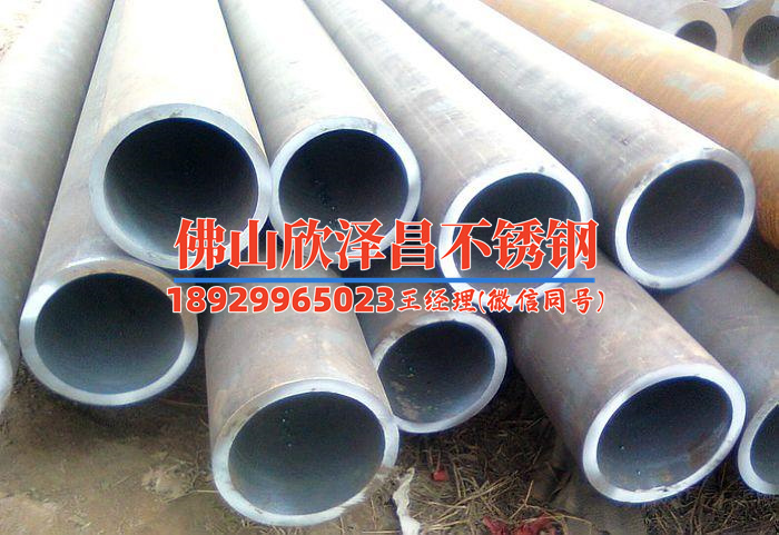 南昌不锈钢盘管加工厂电话(南昌不锈钢盘管加工厂热线，专业定制不锈钢盘管，快速响应您的需求！)